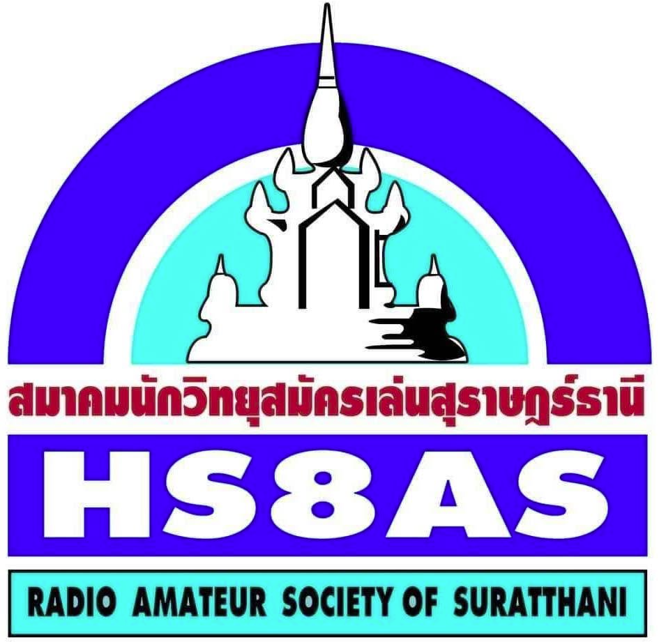 HS8AS